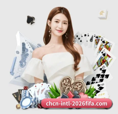2026世界杯官方平台 APP 界面