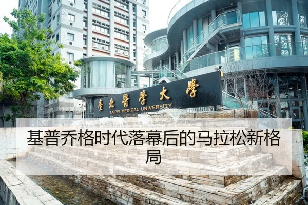 ji-pu-qiao-ge-shi-dai-luo-mu-hou-de-ma-la-song-xin-ge-ju-3-302.jpg